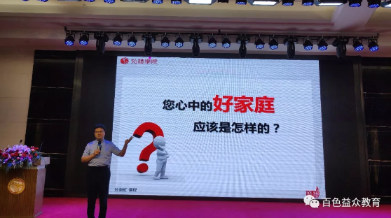 中国·37000威尼斯(股份)有限公司-官方网站