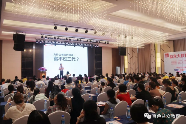 中国·37000威尼斯(股份)有限公司-官方网站
