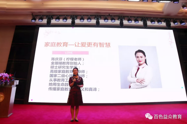 中国·37000威尼斯(股份)有限公司-官方网站