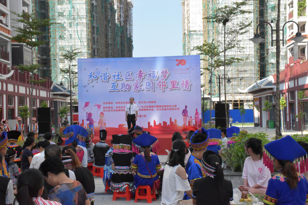 中国·37000威尼斯(股份)有限公司-官方网站
