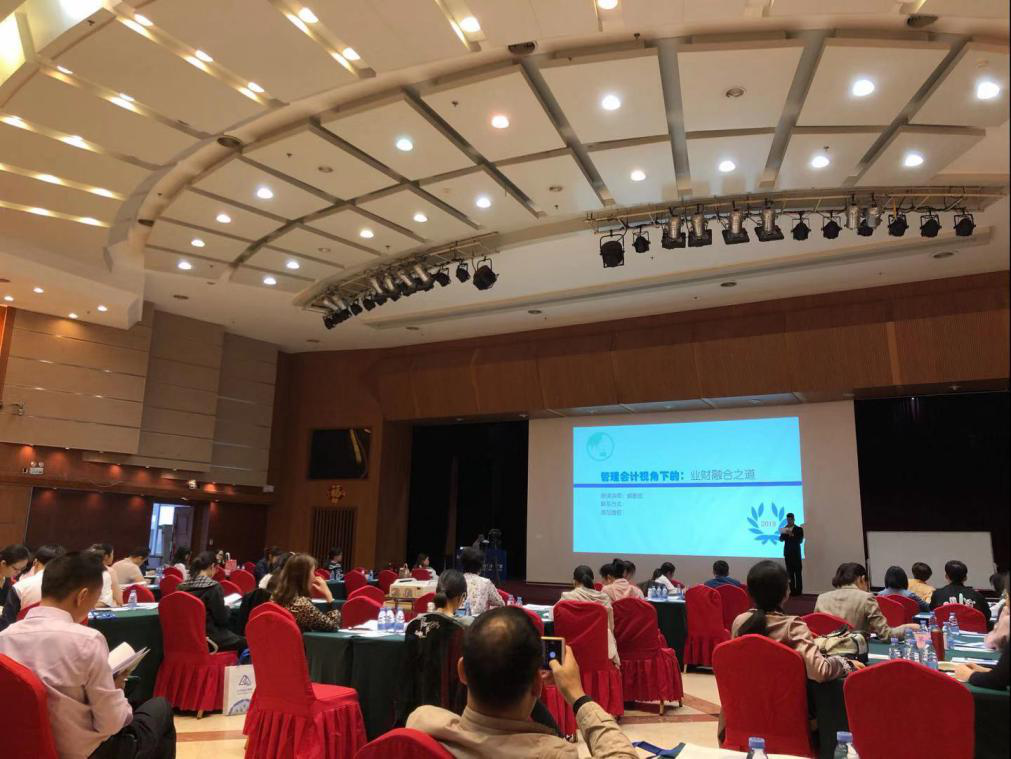 中国·37000威尼斯(股份)有限公司-官方网站