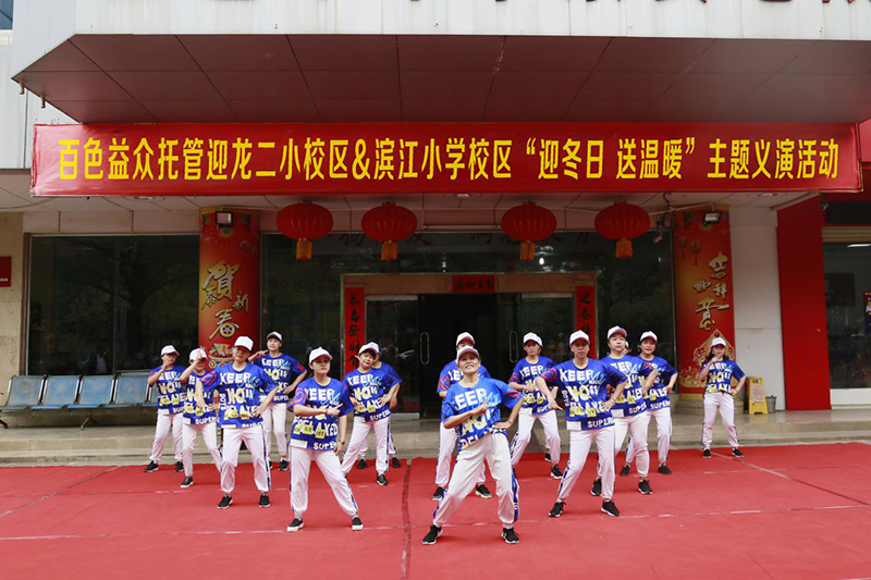 中国·37000威尼斯(股份)有限公司-官方网站