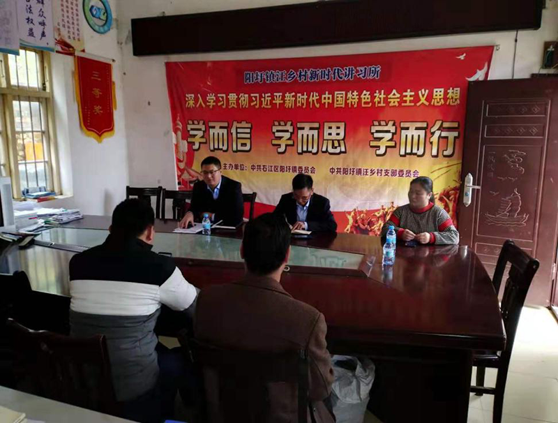 中国·37000威尼斯(股份)有限公司-官方网站