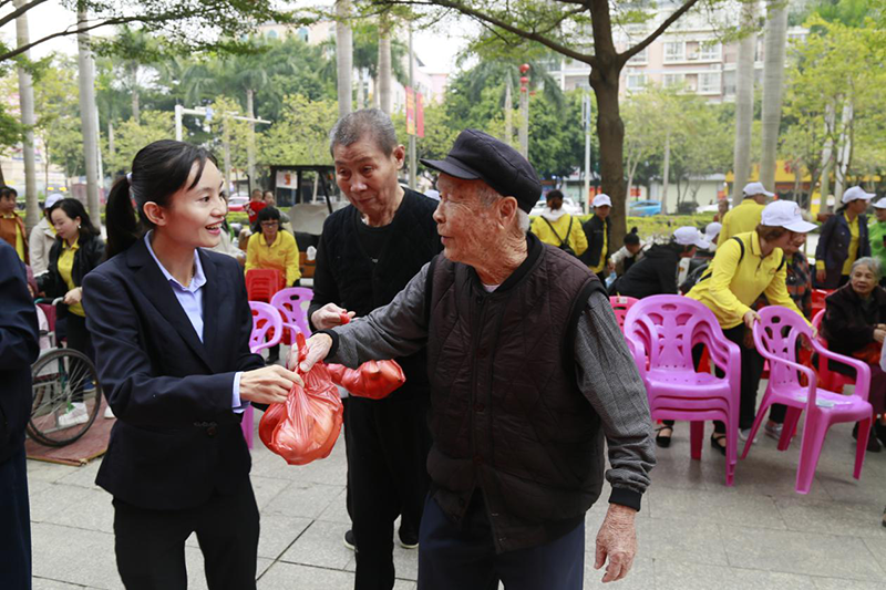 中国·37000威尼斯(股份)有限公司-官方网站