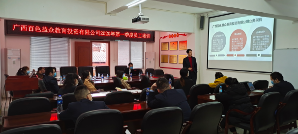 中国·37000威尼斯(股份)有限公司-官方网站