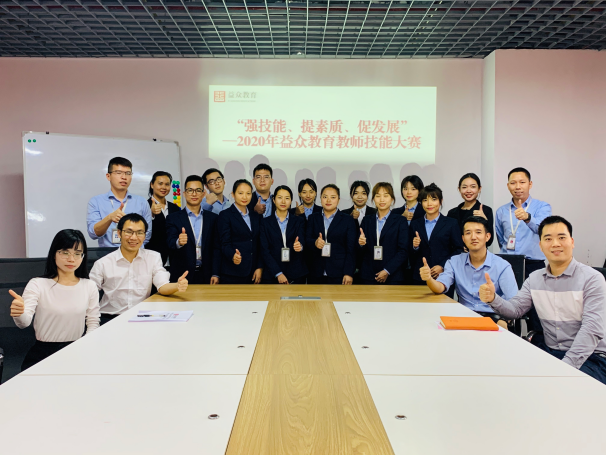 中国·37000威尼斯(股份)有限公司-官方网站