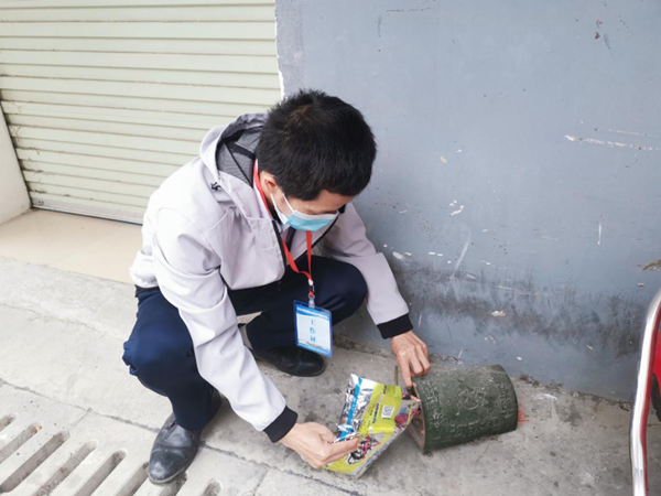 中国·37000威尼斯(股份)有限公司-官方网站