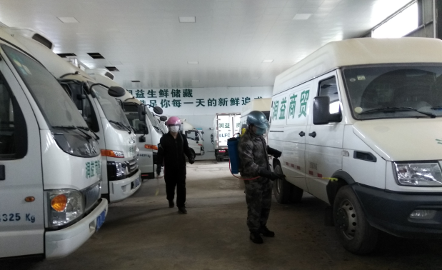 中国·37000威尼斯(股份)有限公司-官方网站