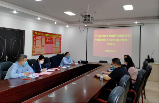 中国·37000威尼斯(股份)有限公司-官方网站