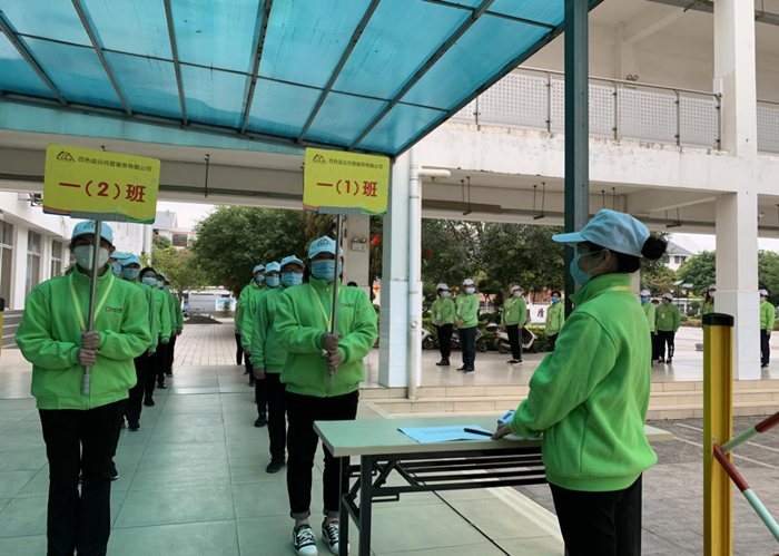 中国·37000威尼斯(股份)有限公司-官方网站