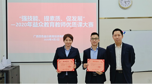 中国·37000威尼斯(股份)有限公司-官方网站
