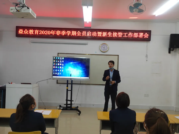 中国·37000威尼斯(股份)有限公司-官方网站
