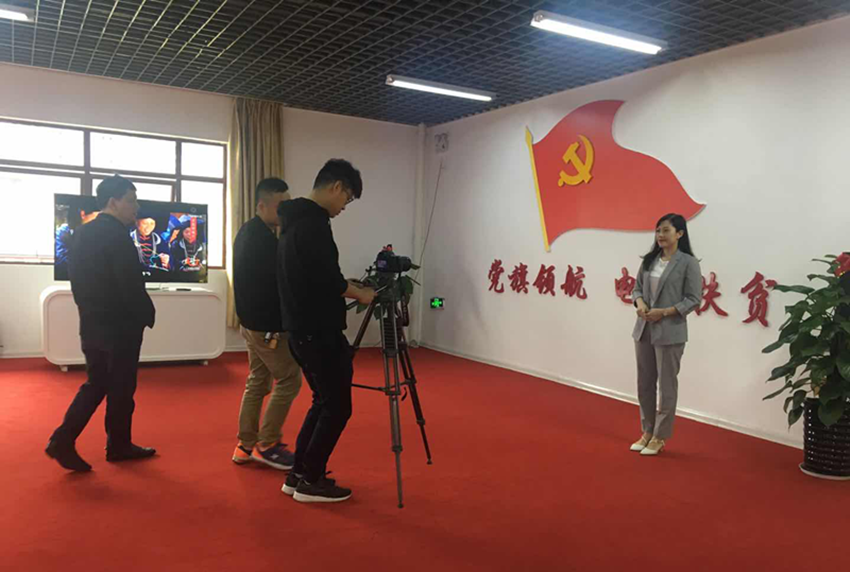 中国·37000威尼斯(股份)有限公司-官方网站
