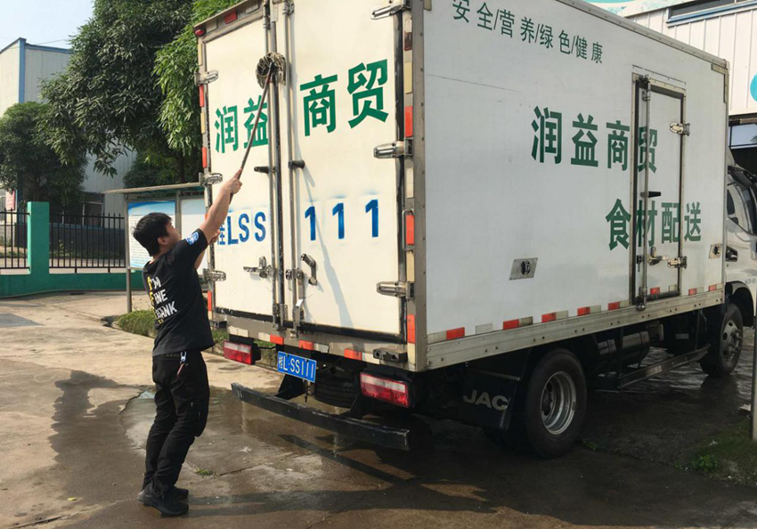 中国·37000威尼斯(股份)有限公司-官方网站
