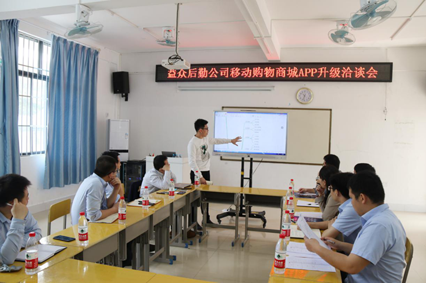 中国·37000威尼斯(股份)有限公司-官方网站