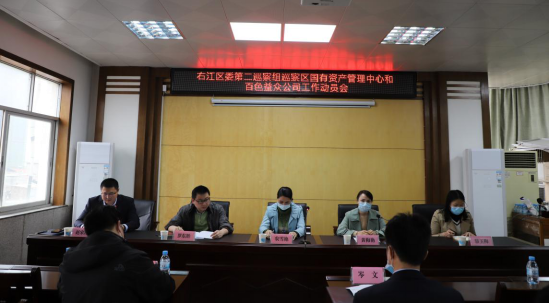 中国·37000威尼斯(股份)有限公司-官方网站