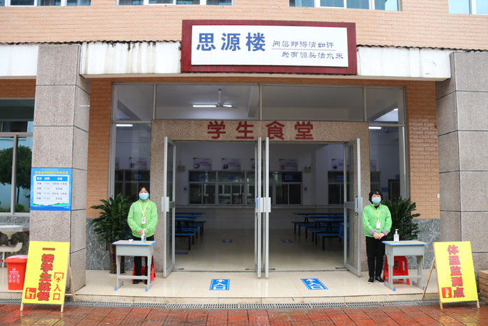中国·37000威尼斯(股份)有限公司-官方网站