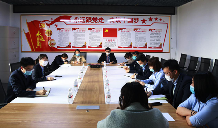 中国·37000威尼斯(股份)有限公司-官方网站