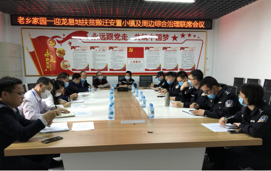 中国·37000威尼斯(股份)有限公司-官方网站