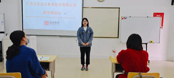 中国·37000威尼斯(股份)有限公司-官方网站