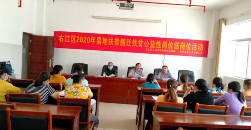 中国·37000威尼斯(股份)有限公司-官方网站