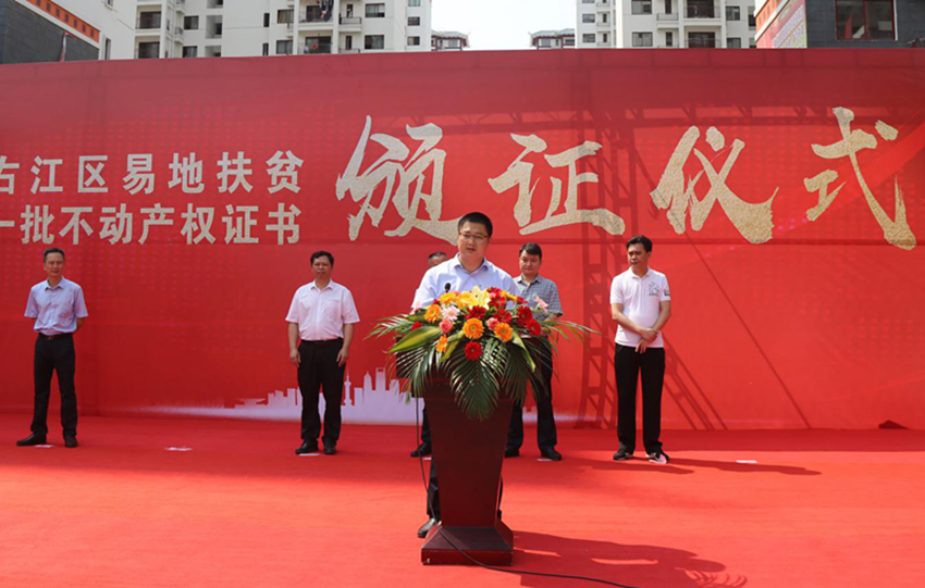 中国·37000威尼斯(股份)有限公司-官方网站