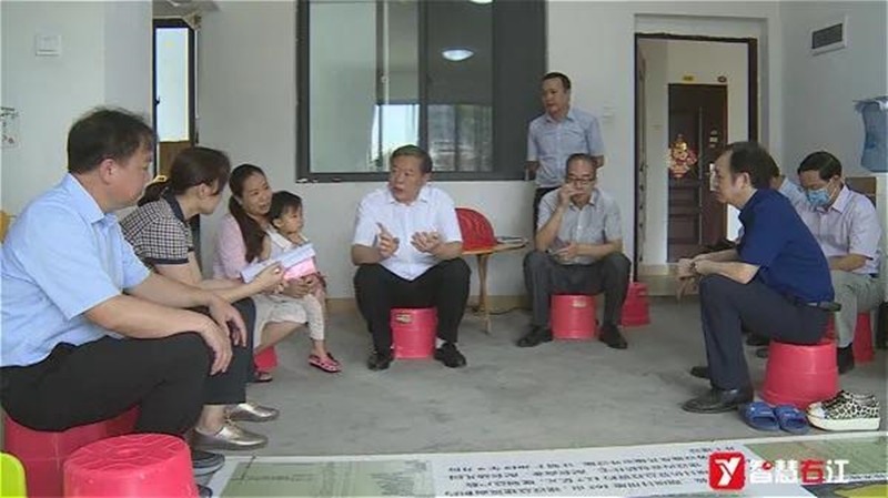 中国·37000威尼斯(股份)有限公司-官方网站