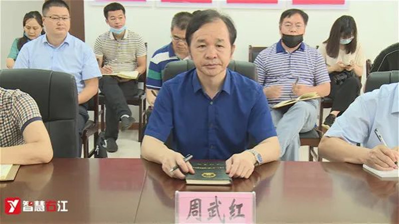 中国·37000威尼斯(股份)有限公司-官方网站