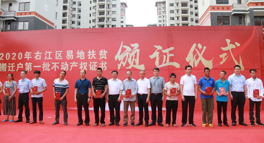 中国·37000威尼斯(股份)有限公司-官方网站