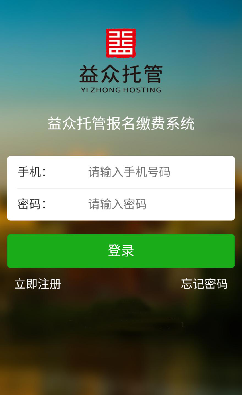 中国·37000威尼斯(股份)有限公司-官方网站