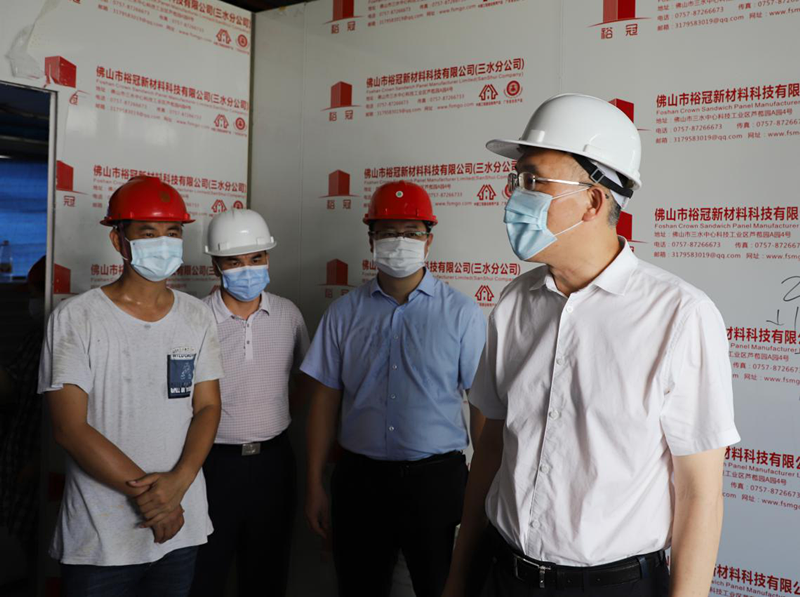 中国·37000威尼斯(股份)有限公司-官方网站