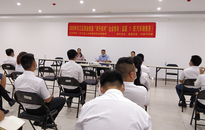 中国·37000威尼斯(股份)有限公司-官方网站