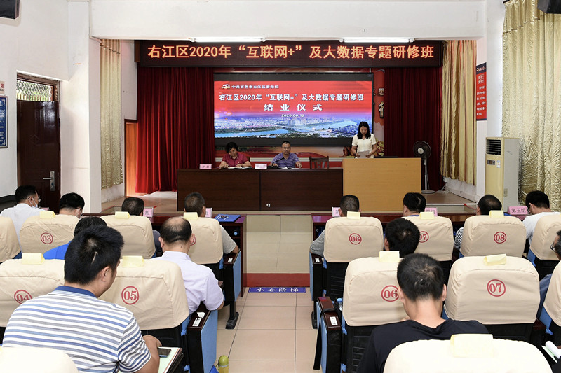 中国·37000威尼斯(股份)有限公司-官方网站