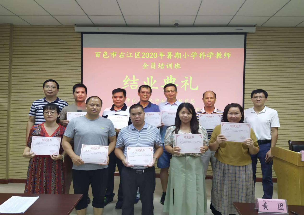 中国·37000威尼斯(股份)有限公司-官方网站