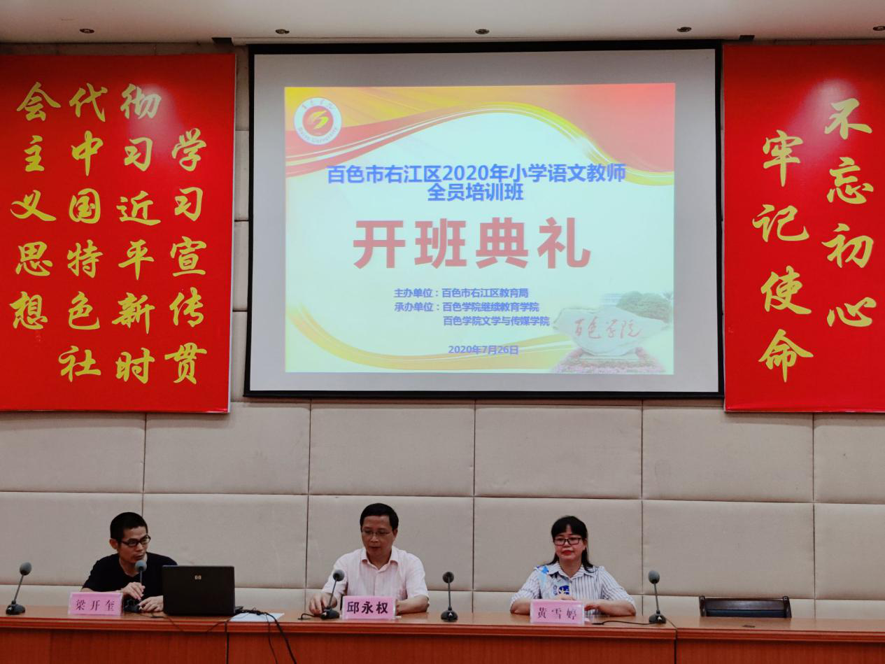 中国·37000威尼斯(股份)有限公司-官方网站