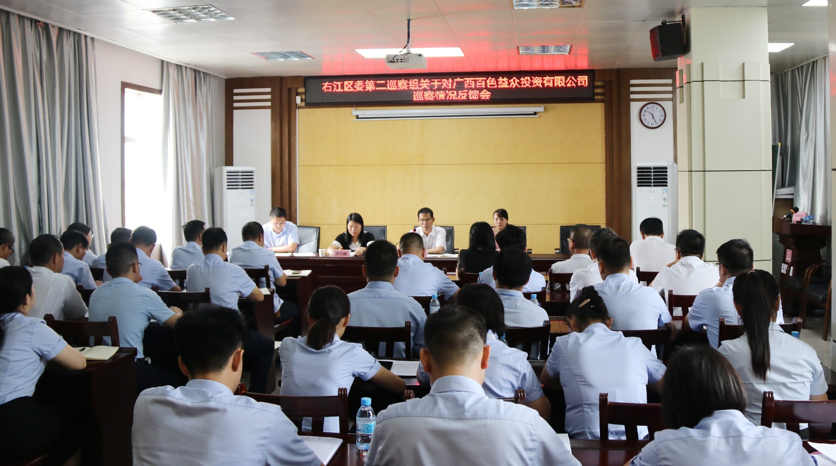 中国·37000威尼斯(股份)有限公司-官方网站