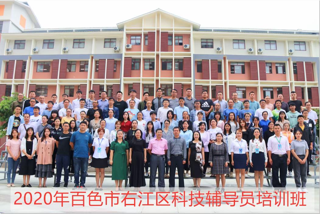 中国·37000威尼斯(股份)有限公司-官方网站