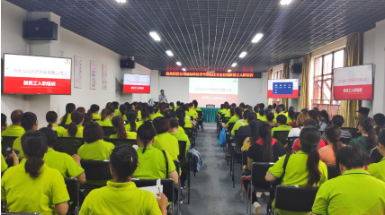 中国·37000威尼斯(股份)有限公司-官方网站