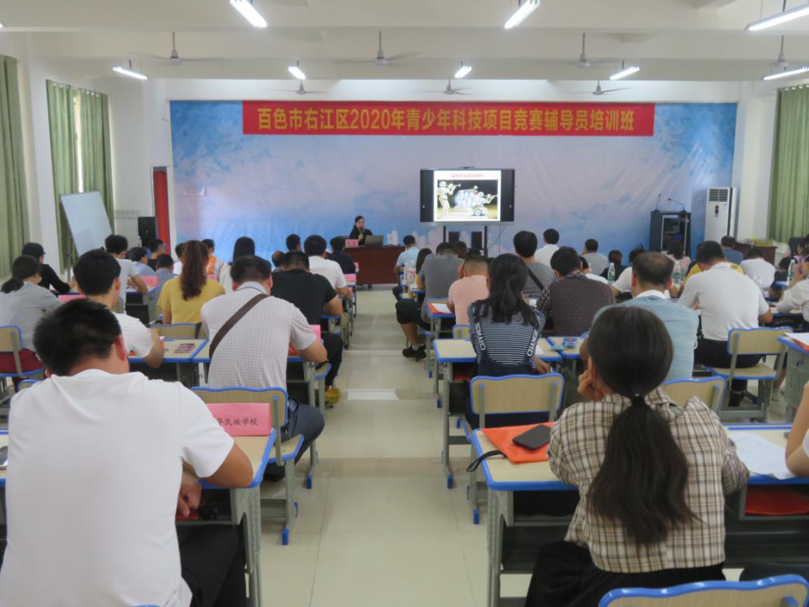 中国·37000威尼斯(股份)有限公司-官方网站