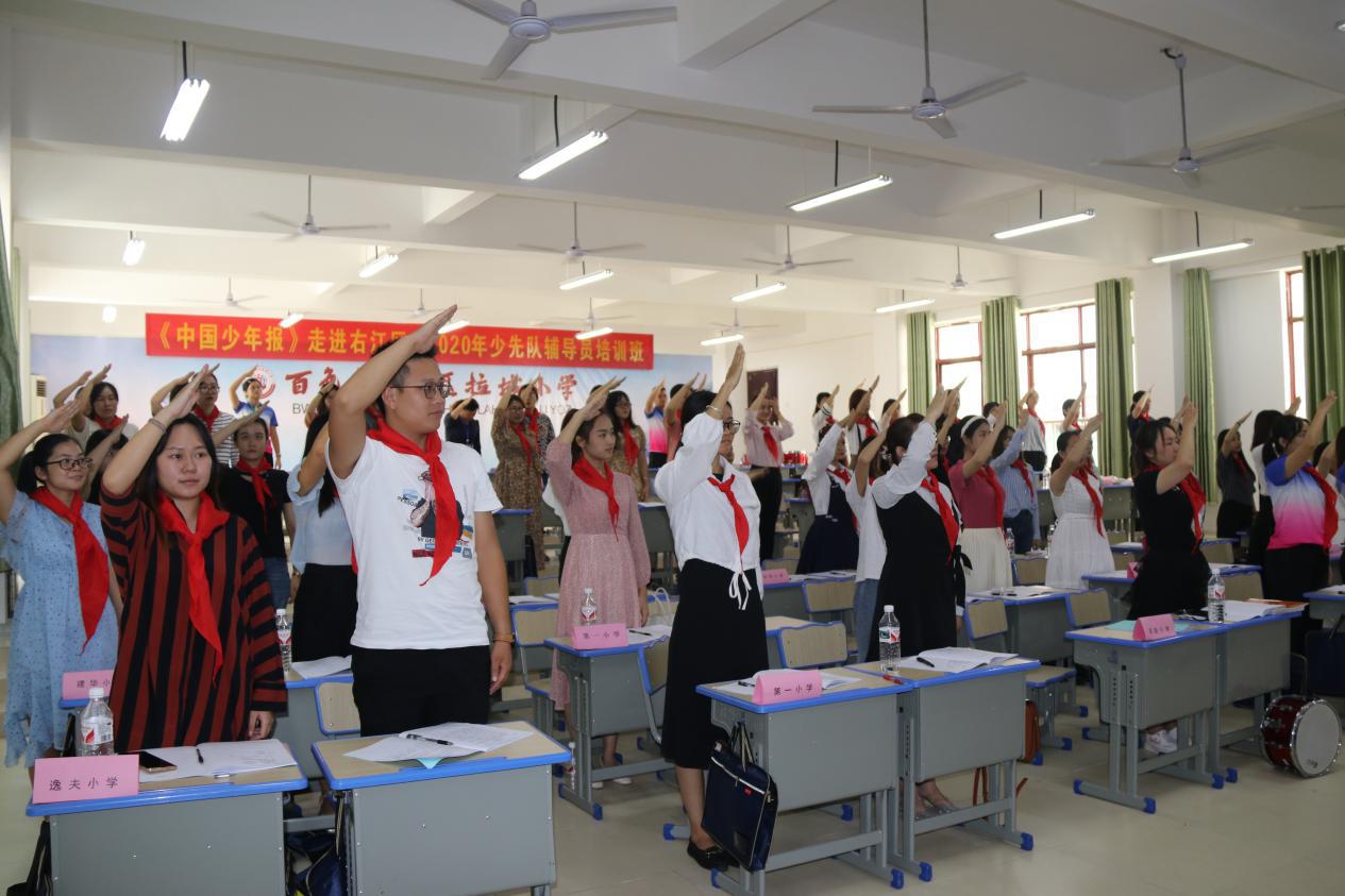 中国·37000威尼斯(股份)有限公司-官方网站
