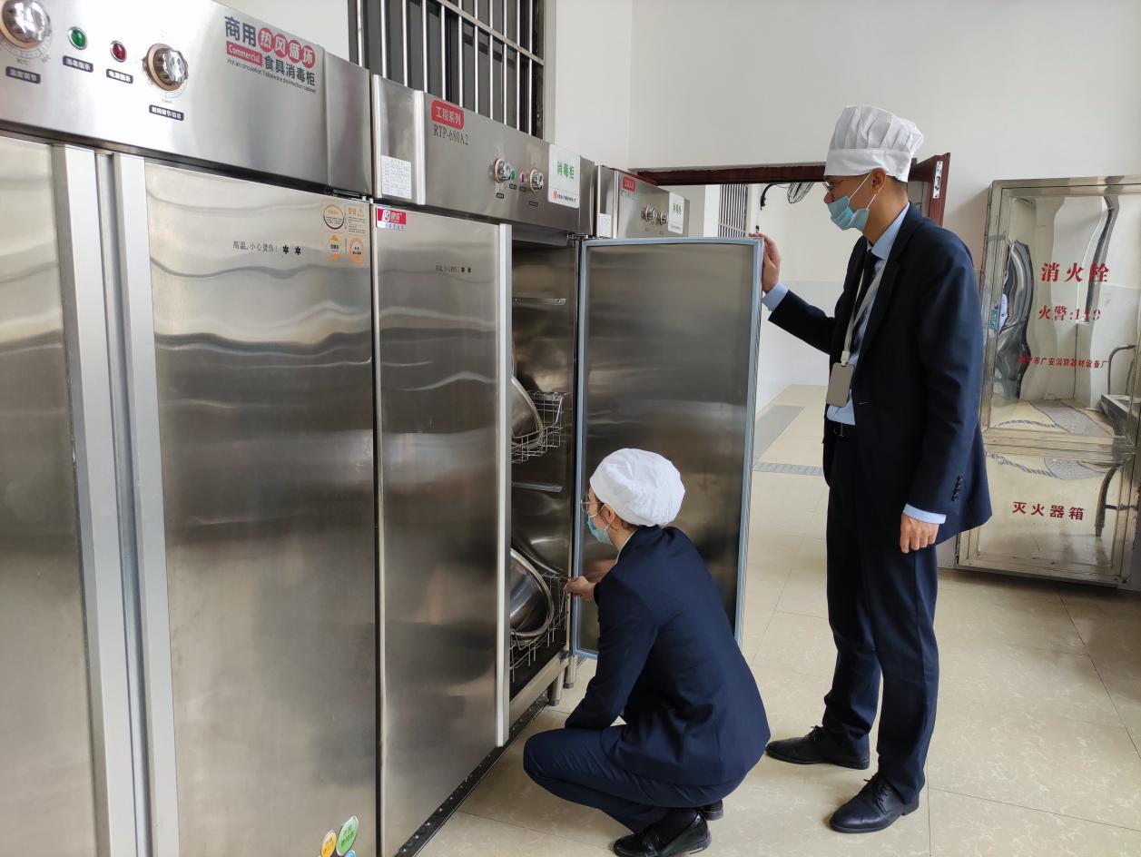 中国·37000威尼斯(股份)有限公司-官方网站