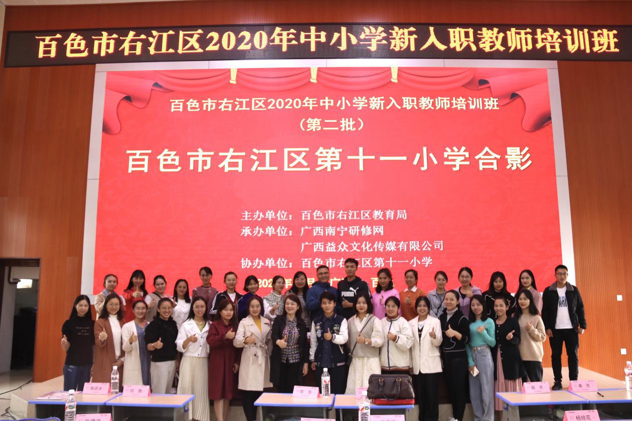 中国·37000威尼斯(股份)有限公司-官方网站