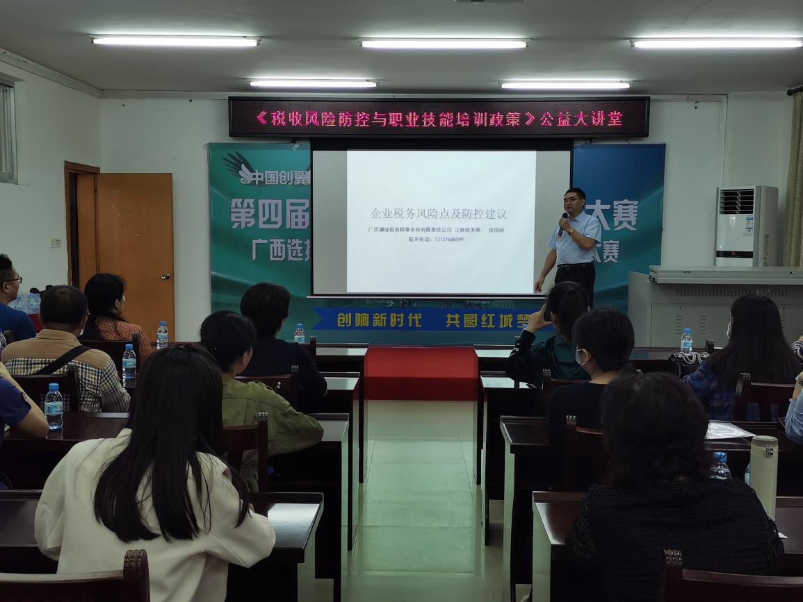 中国·37000威尼斯(股份)有限公司-官方网站