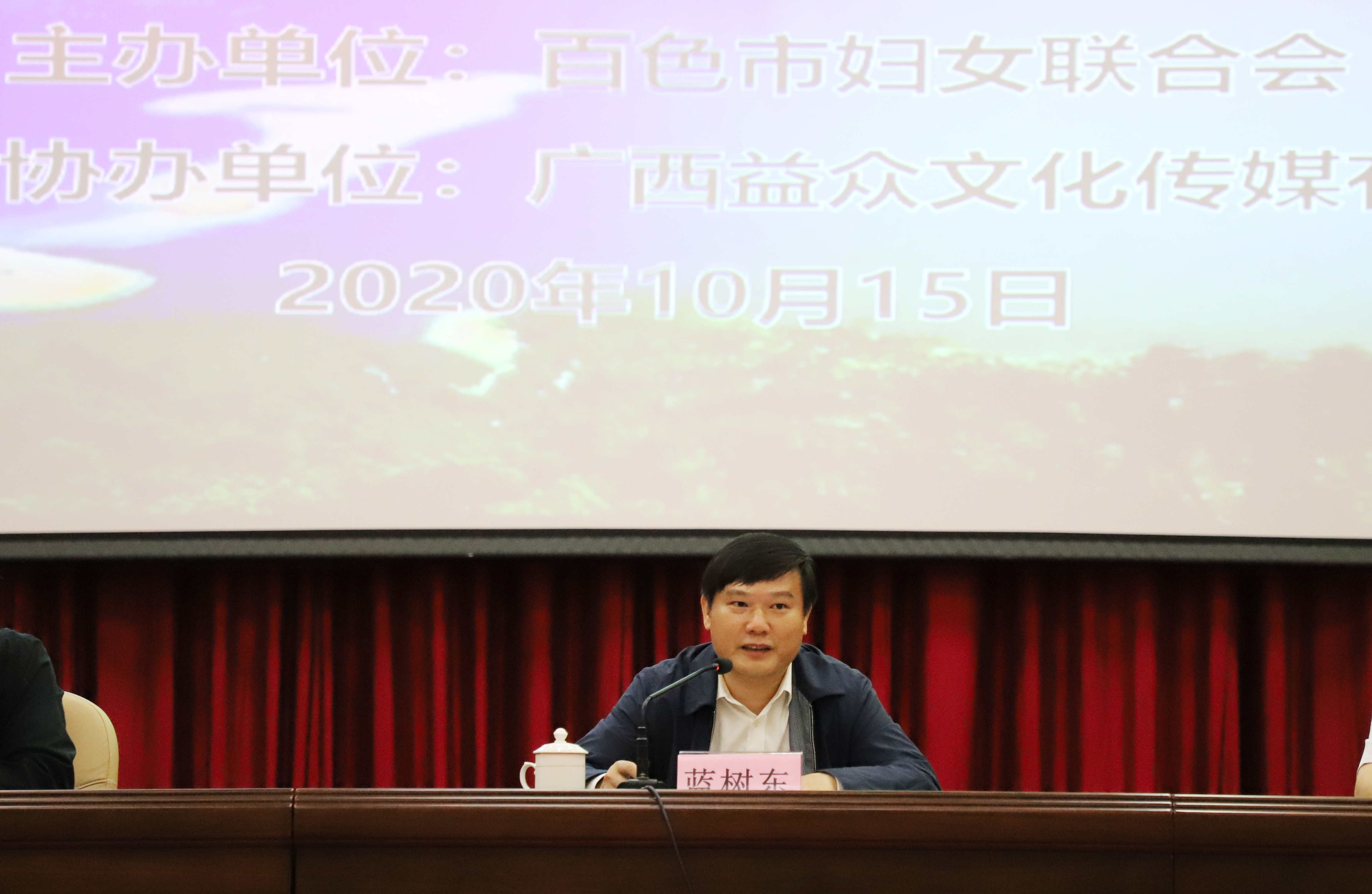 中国·37000威尼斯(股份)有限公司-官方网站