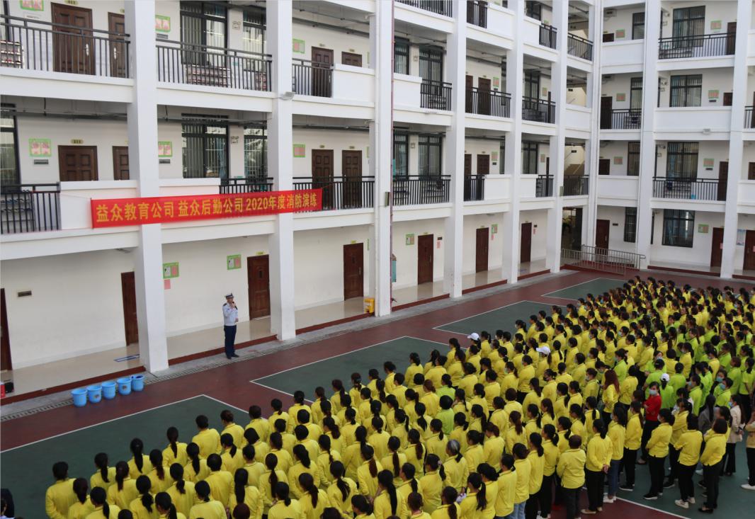 中国·37000威尼斯(股份)有限公司-官方网站