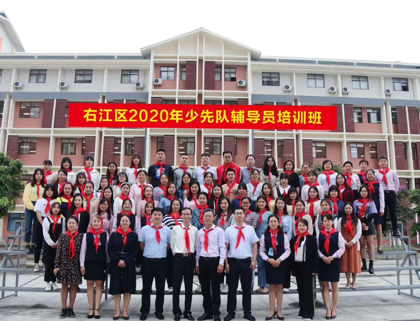 中国·37000威尼斯(股份)有限公司-官方网站