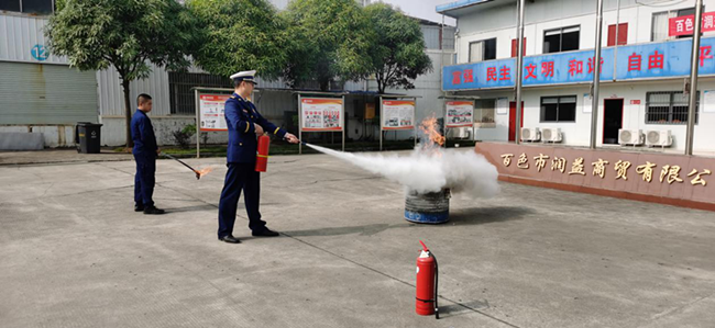 中国·37000威尼斯(股份)有限公司-官方网站