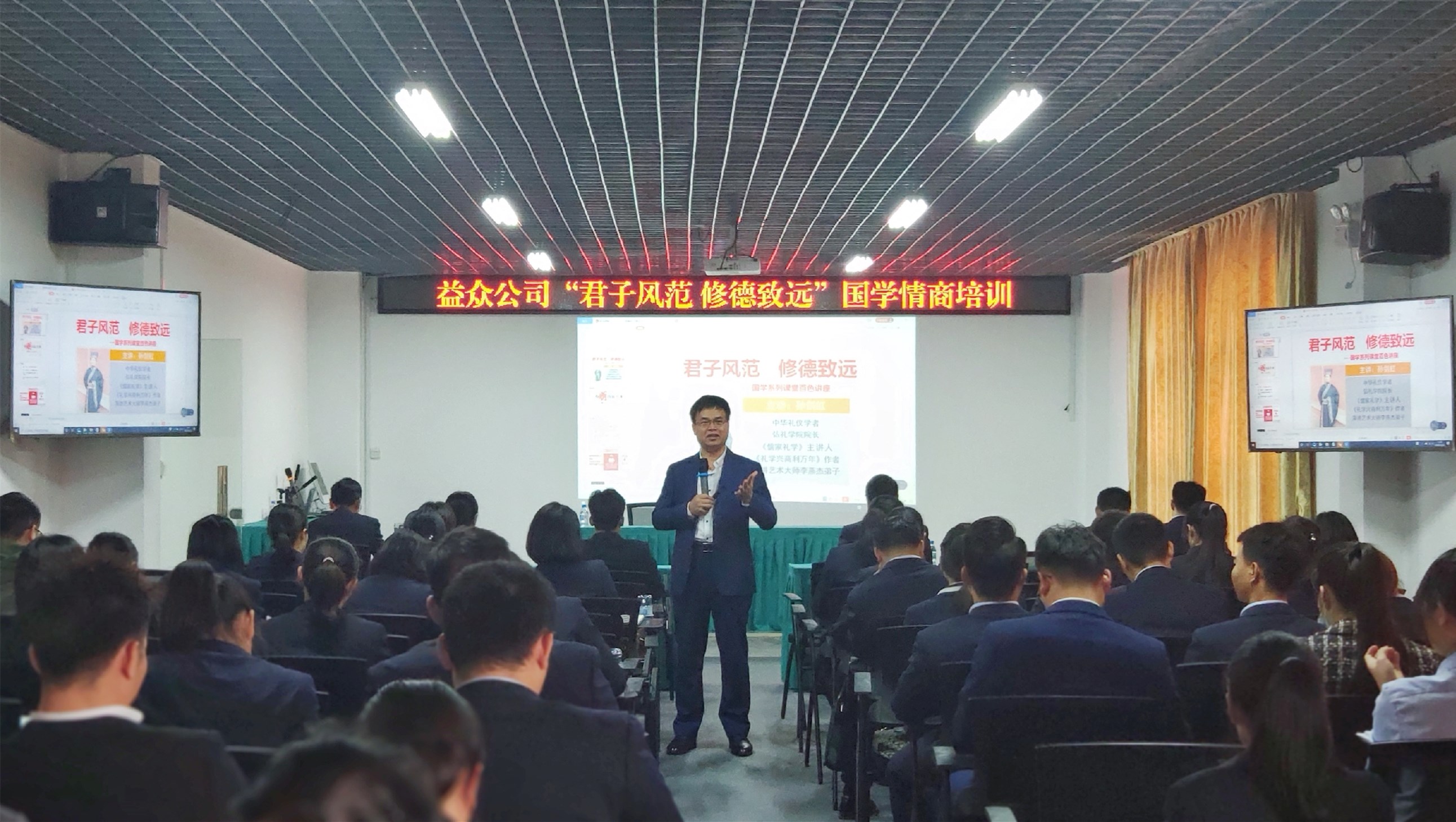 中国·37000威尼斯(股份)有限公司-官方网站