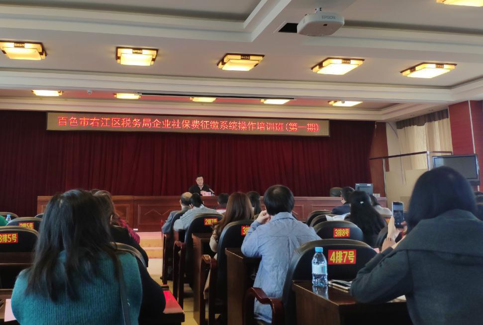 中国·37000威尼斯(股份)有限公司-官方网站