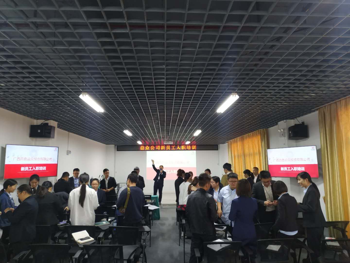 中国·37000威尼斯(股份)有限公司-官方网站